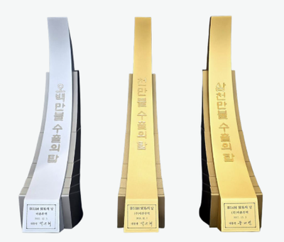 K-beauty product collection 4